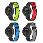 Ремешок силиконовый для часов Xiaomi Amazfit Verge, сменный двухцветный браслет для Amazfit Verge