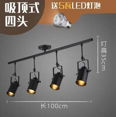 4 heads Ceiling type Винтаж Лофт потолочный светильник 1/2/3/4 глав Творческий к трековой лампе ткани магазин кофе бар светильник одежда ТВ бар фон лампа - Цвет корпуса: 4 heads Ceiling type