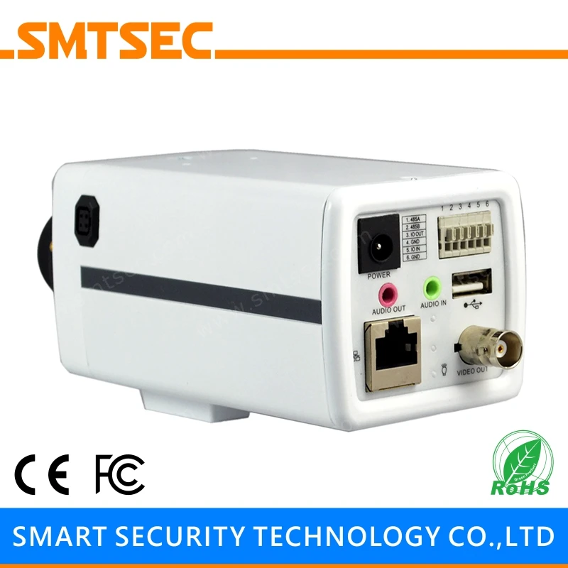 Камера видеонаблюдения с автоматической радужной сетью Starlight IP Box 1080P 2 МП Sony IMX291