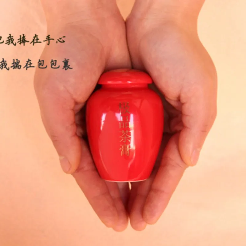 

Red Golden Print Porcelain Jar + Gift 30g 2006 year Puer resin ChaGao chocolate shape teablock teacream