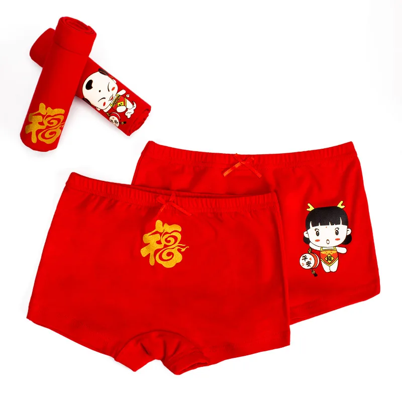 Детские трусы боксеры красные для мальчиков 2018|briefs boy|boys briefsbaby boys panties |