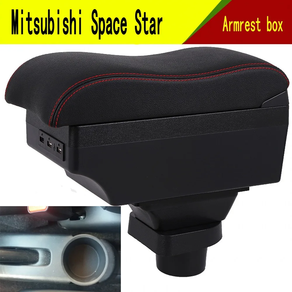 Для Mitsubishi Mirage Space Star подлокотник коробка центральный магазин содержание коробка для хранения с держатель стакана, пепельница USB интерфейс