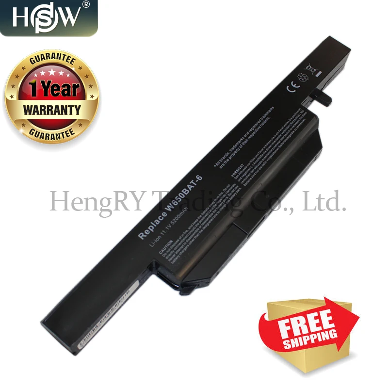 Аккумулятор HSW на 4400 мА · ч для флэш памяти накопитель 6 87 W650 4E42 карта G150SG G150S K650D K750D