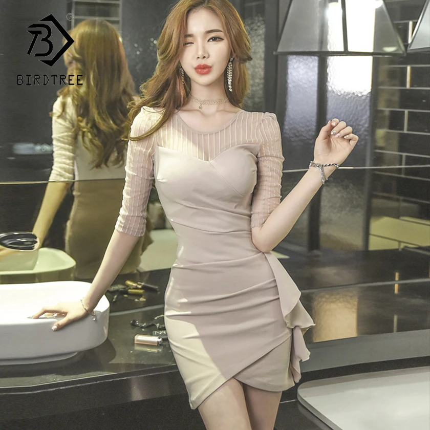2018 Весна Для женщин платья корейский стиль Мода Перспектива Чистая Пряжа тонкий