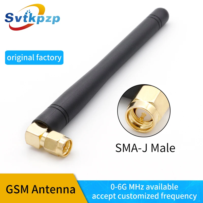 

Антенна GSM 3dBi 980 МГц/1880 МГц SMA-j Мужская, 2 шт.