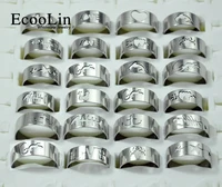 15pcs mixed styles fashion men stainless steel openwork engravin rings wholesale jewelry ring lots lr117