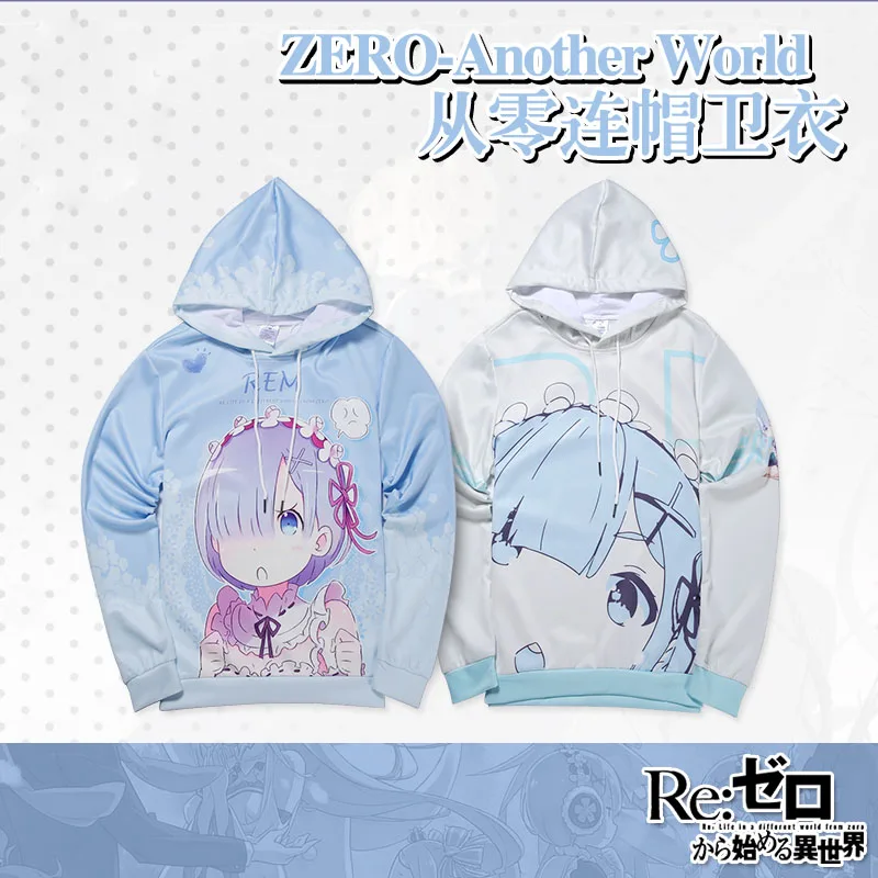 Аниме Толстовка Re: zero Kara Hajimeru Isekai Seikatsu Rem Ram Косплей с капюшоном полноцветный