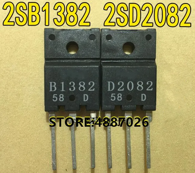 100% новый и оригинальный 2SB1382 2SD2082 |