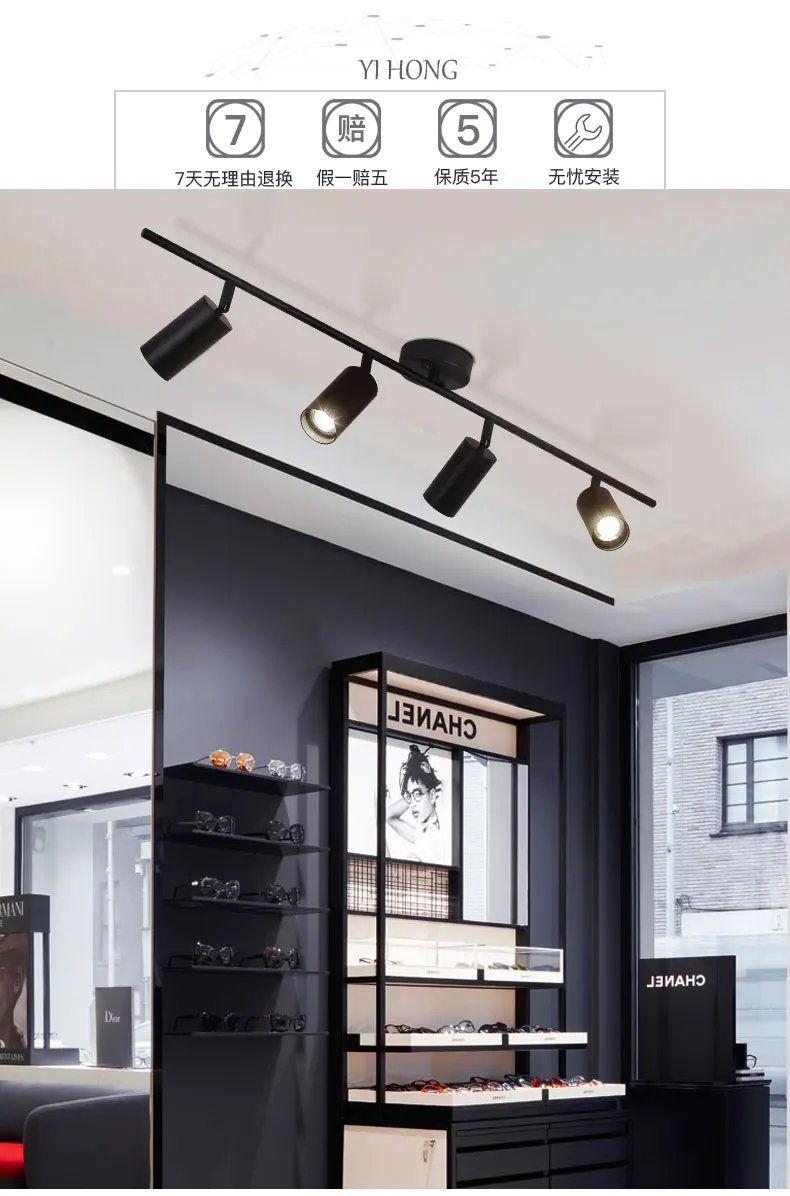 Nordic Creative GU10 LED MINI Lighting Creative Commercial Clothing Store Industrial BAR SHOP COFEE Wind Corridor Backwall Light