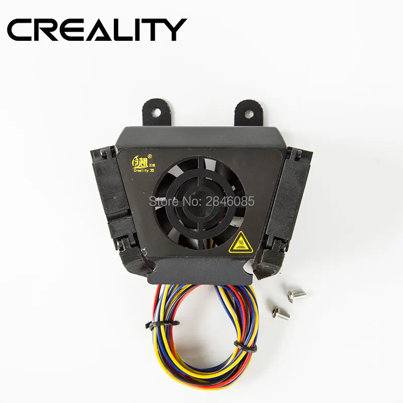 Официальная поставка фабрики Creality 3D части CR X крышка вентилятора Чехол комплект с