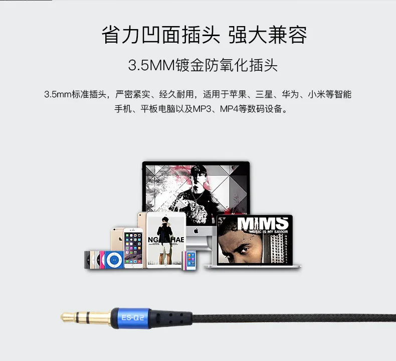 Оригинальные AWEI ESQ2 супер басовый наушники с микрофоном Mp3 наушники 100 шт./партия