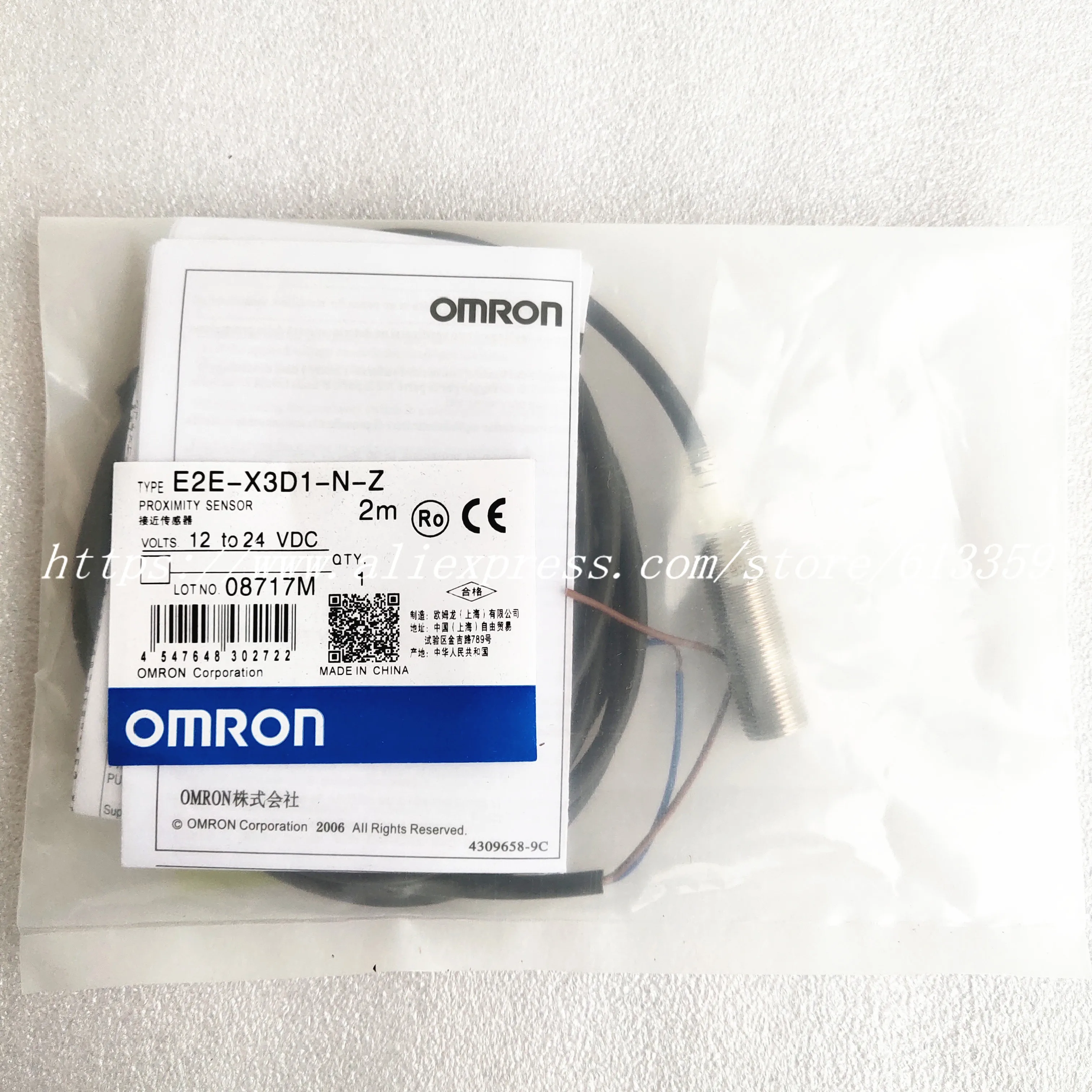 2 шт. E2E-X3D1-N-Z Omron датчик приближения новый высококачественный гарантия на один год