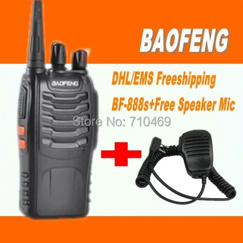 DHL freeshippi + Boafeng bf888s bf 888s mini 16 CH Профессиональный трансивер рация передатчик cb
