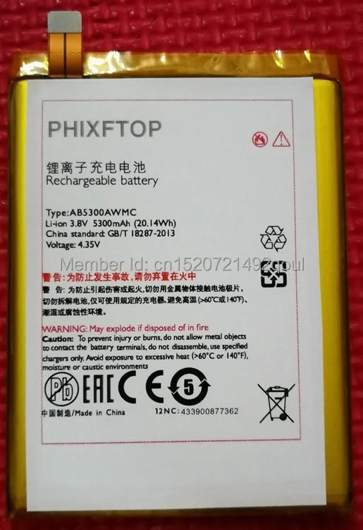 Оригинальный аккумулятор PHIXFTOP AB5300AWMC для телефона PHILIPS W6610 AB5300AWMT Xenium CTW6610