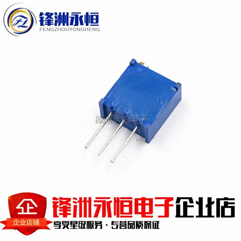 (10 шт.) 3290W 103 10 К Топ Регулируемый Multi прецизионный сопротивления/3296 потенциометра
