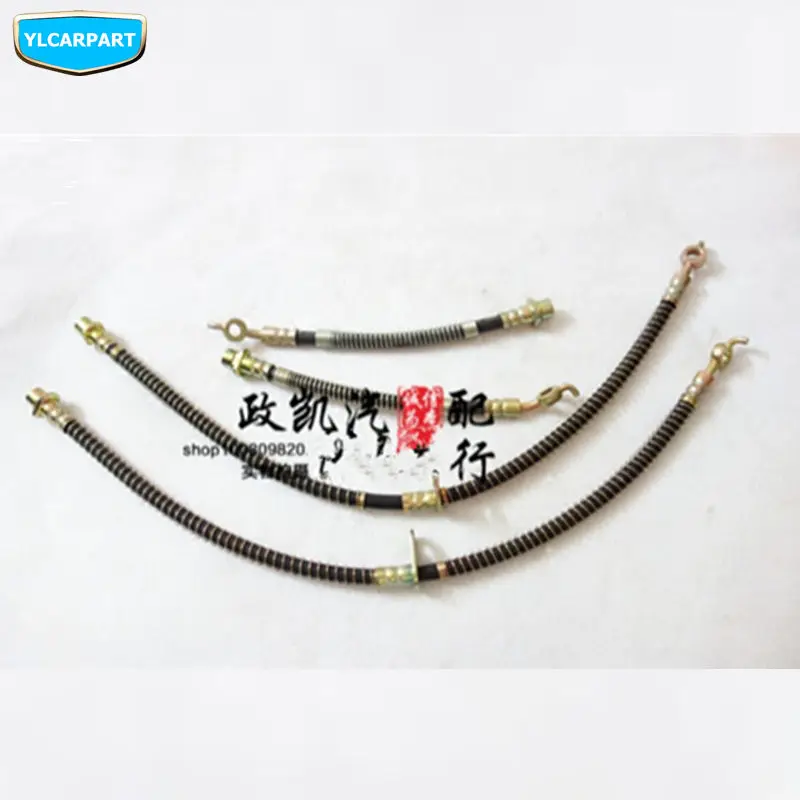 Автомобильный тормозной шланг для Geely Emgrand 8 EC8 Emgrand8 E8 EC825|Тормозные шланги и