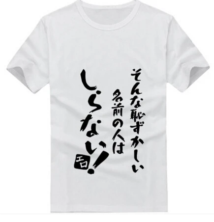 Новая футболка Eromanga Sensei Sagiri модная аниме Masamune Izumi хлопковые топы с коротким