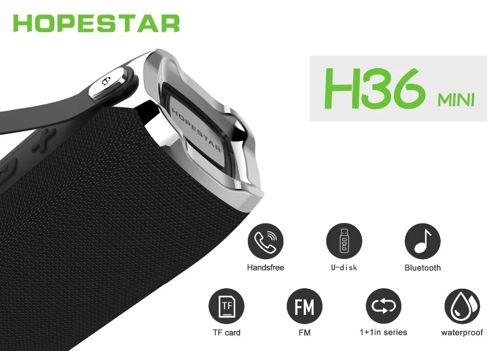 HOPESTAR H36 Мини Bluetooth динамик открытый портативный водонепроницаемый беспроводной