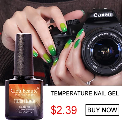 15 мл Clou Beaute Выберите любой 1 Цвет Гель-лак для ногтей впитывающийся УФ-гель для ногтей Светодиодная лампа УФ-гель для ногтей Гель-лак для ногтей