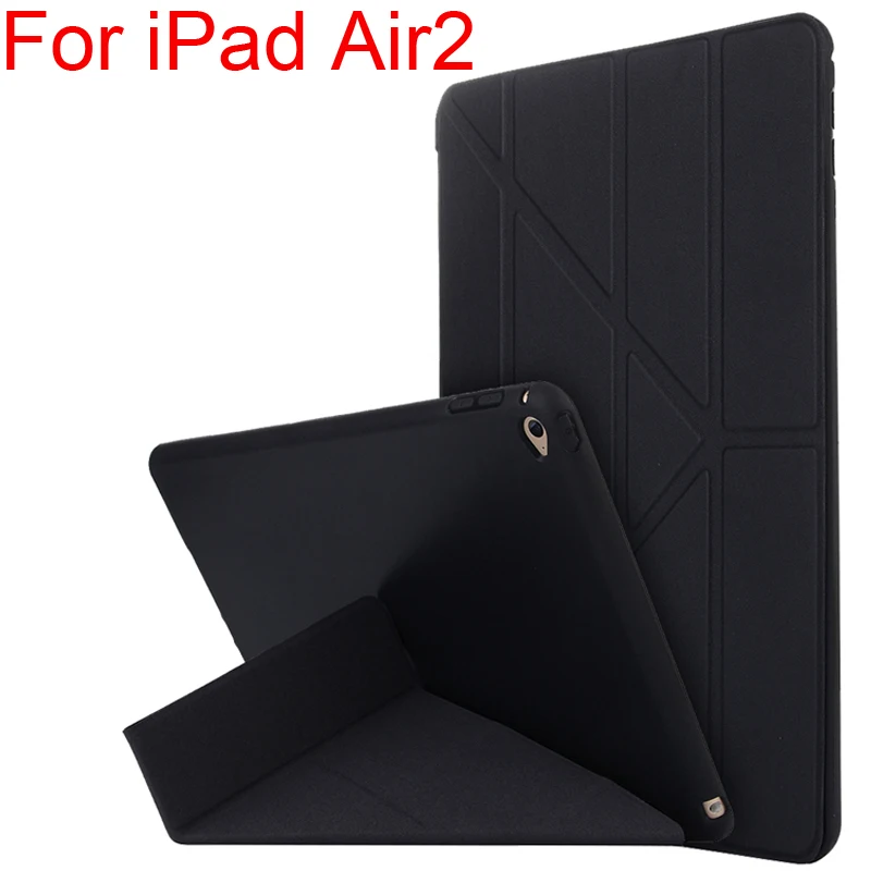 Ультратонкий чехол подставка для iPad Air 2 мягкий силиконовый с 3 складками Air2