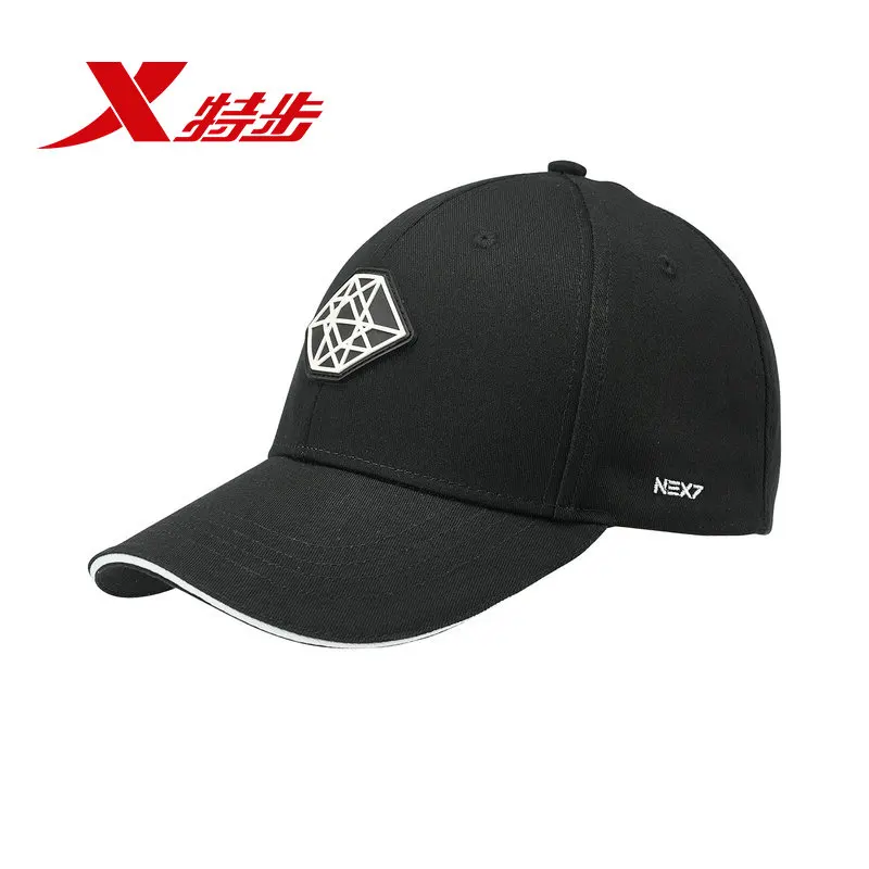 Спортивная Кепка Xtep новинка весны 2019 мужская и женская кепка с козырьком