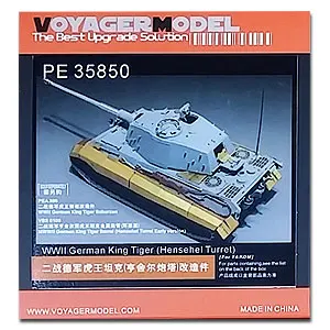 KNL HOBBY модель Вояджер PE35850 Вторая мировая война немецкий тигровый танк (Henschel башня)