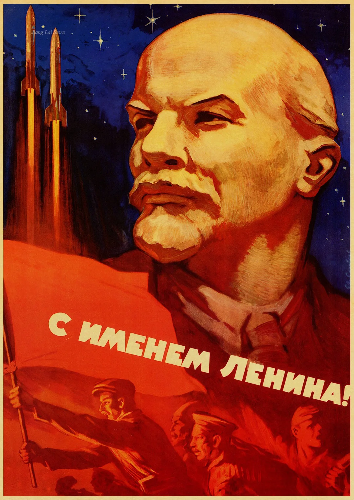 Ленинистская политика агитация СССР CCCP Винтаж ретро декоративная рамка Плакат настенные плакаты домашний Декор подарок - Цвет: H59