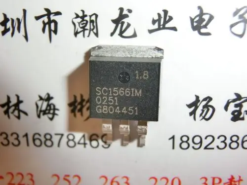

5Pcs SC1566I5M-1.8TR SC1566I5M SC1566IM TO-263