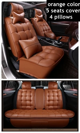 DINGDIAN(Передний+ задний) 5 машинные места сиденья подходит Citroen Triumph/Крест/C4 QUATRE/Elysee/Крест Quatre/Quatre», «кактус», «C-CROSSER - Название цвета: 5 seats luxury