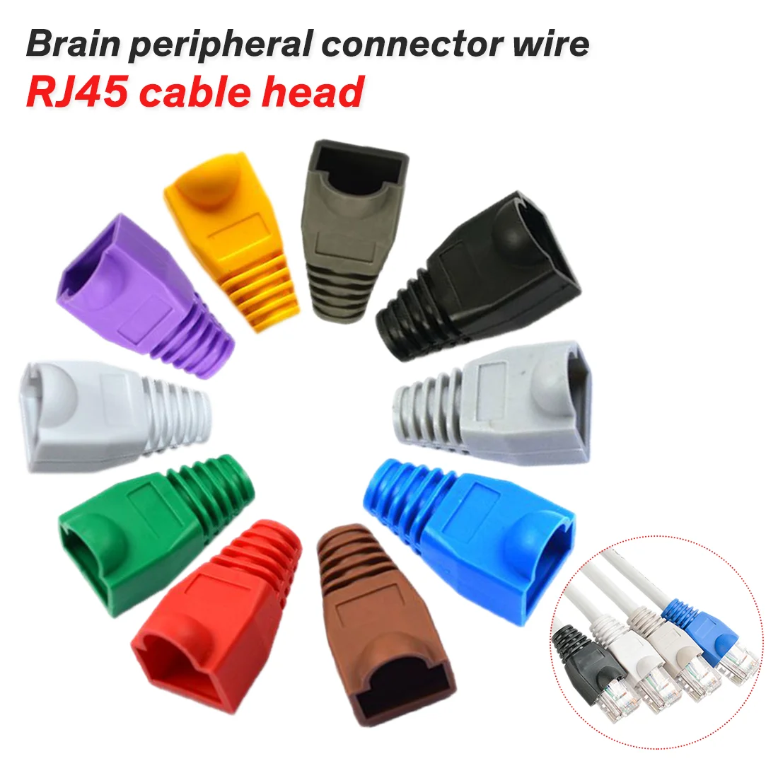 20 шт. разъем RJ45 CAT5E CAT6 вилка крышка сетевой кабель Ethernet сброс напряжения загрузки