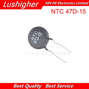 Термисторный резистор NTC 47D-15, 10 шт.