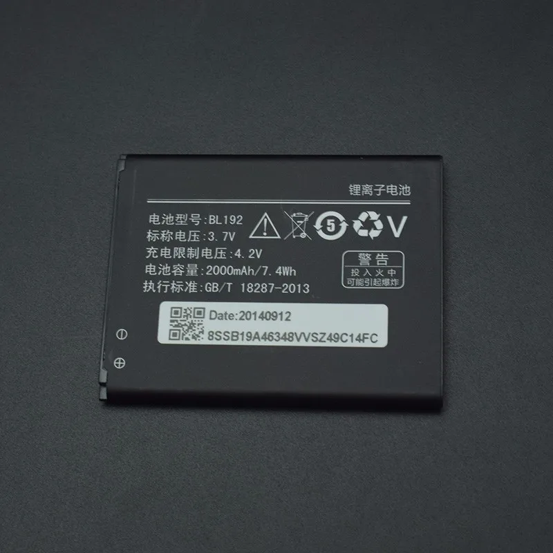 

For Lenovo A300 Battery 2000mAh BL192 Battery Replacement for Lenovo A300 A590 A750 A529 smart phone In Stock -
