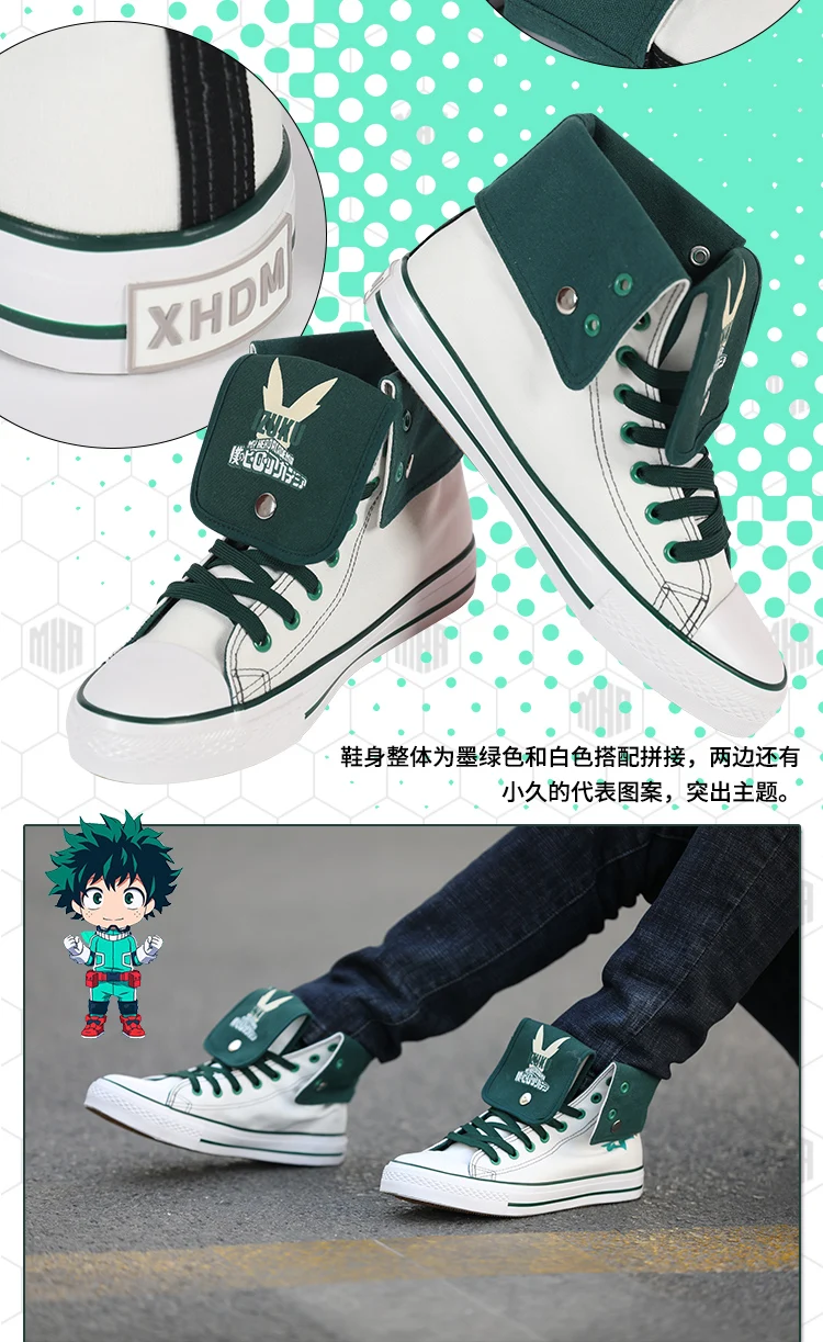 Аниме «Boku no My Hero Academy Bakugou Katsuki Todoroki Shoto Midoriya Izuku»; парусиновая обувь для костюмированной вечеринки; повседневная спортивная обувь унисекс