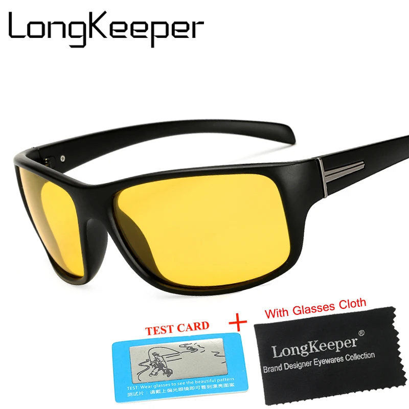 Очки ночного видения LongKeeper поляризационные солнцезащитные очки для вождения с