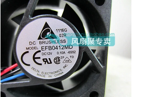Совершенно новый оригинальный Delta 4cm4020 12V0.10A EFB0412MD 40*40*20 мм сервер вентилятор