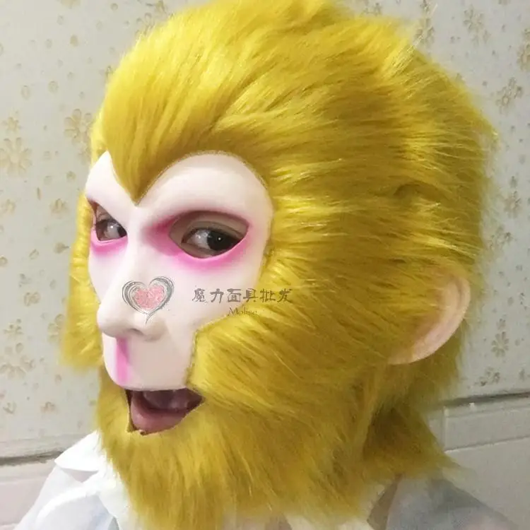 Маска Sun Wukong Король обезьяны реалистичный головной убор из латекса одежда для