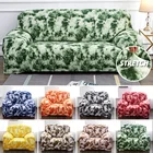Эластичный чехол для дивана, Хлопковый чехол для дивана, кресла, гостиной