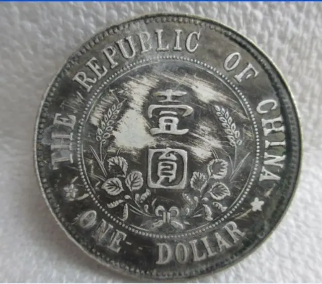 3 8 см */собирать Старые китайские бронзовая фигурка периода династии портрет