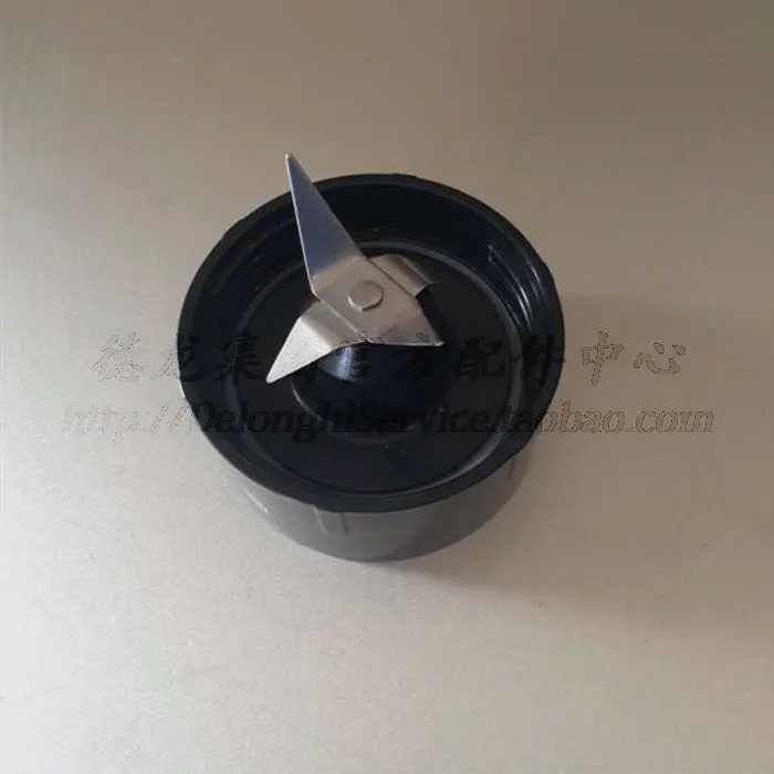 

mixing knife Black crushing knife assembly for KENWOOD SMP060