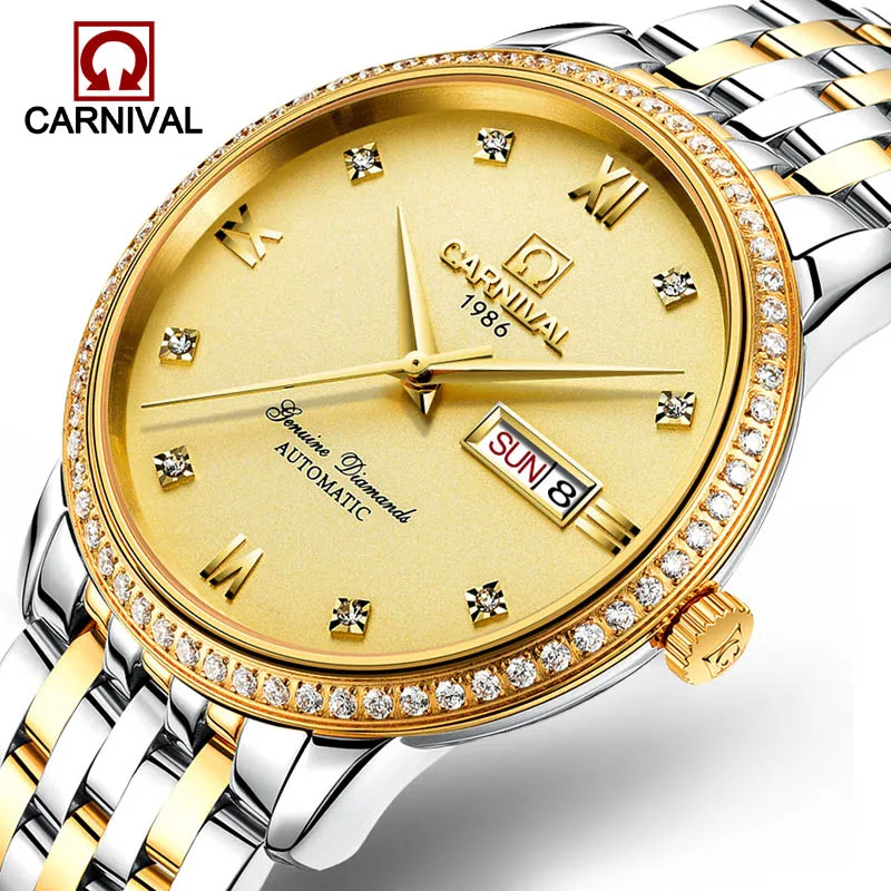 Часы наручные мужские автоматические механические водонепроницаемые