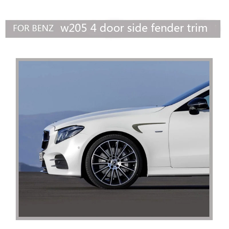 W205 карбоновое волокно для автомобиля боковое крыло вентиляционное отверстие
