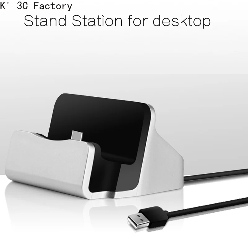 USB-кабель для передачи данных зарядное устройство телефона док-станция зарядная