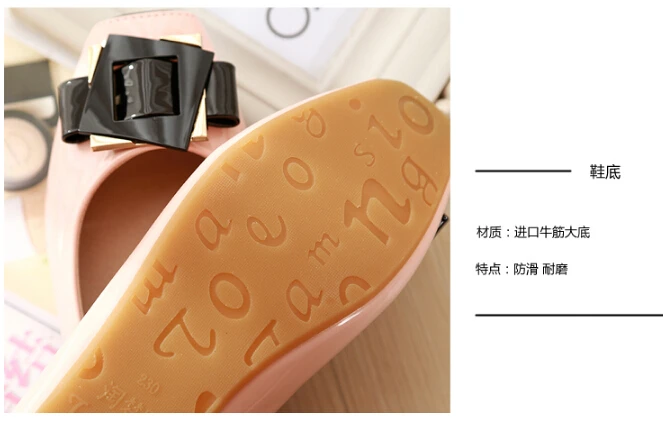 Сезон весна-лето Модные милые квадратный носок Женские туфли-лодочки балетные