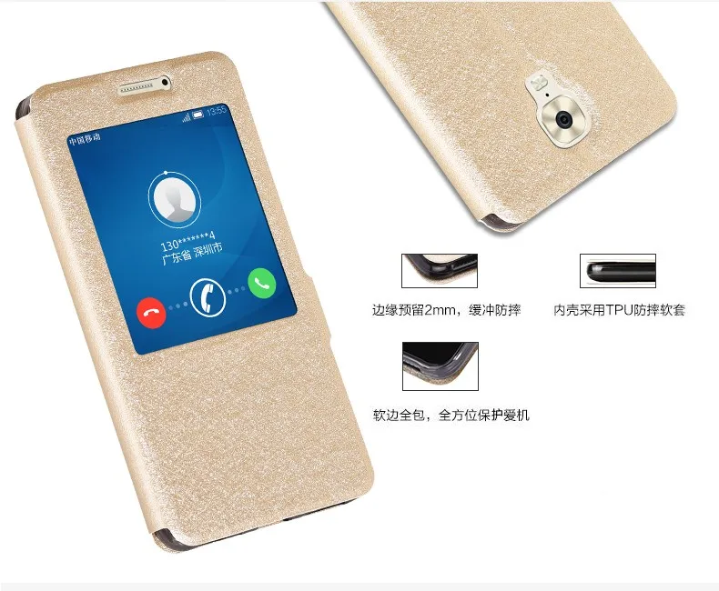 Роскошный чехол книжка из искусственной кожи для Highscreen power Five max 5 &quot Чехол