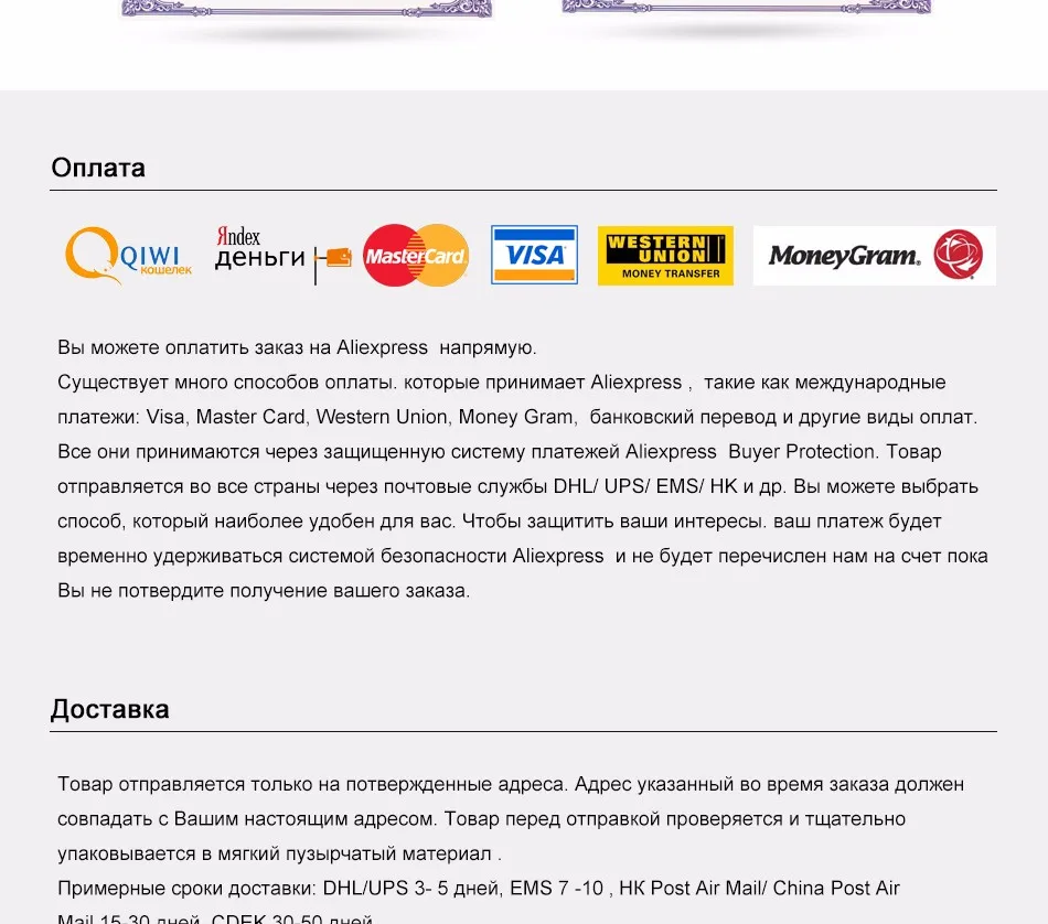 PLA Пластик нитей для 3D-принтеры ручка 180 м/120 м/60 м/30 м несколько Цвет печати расходные материалы для Pen-3d модель 1,75 мм 3 D провода