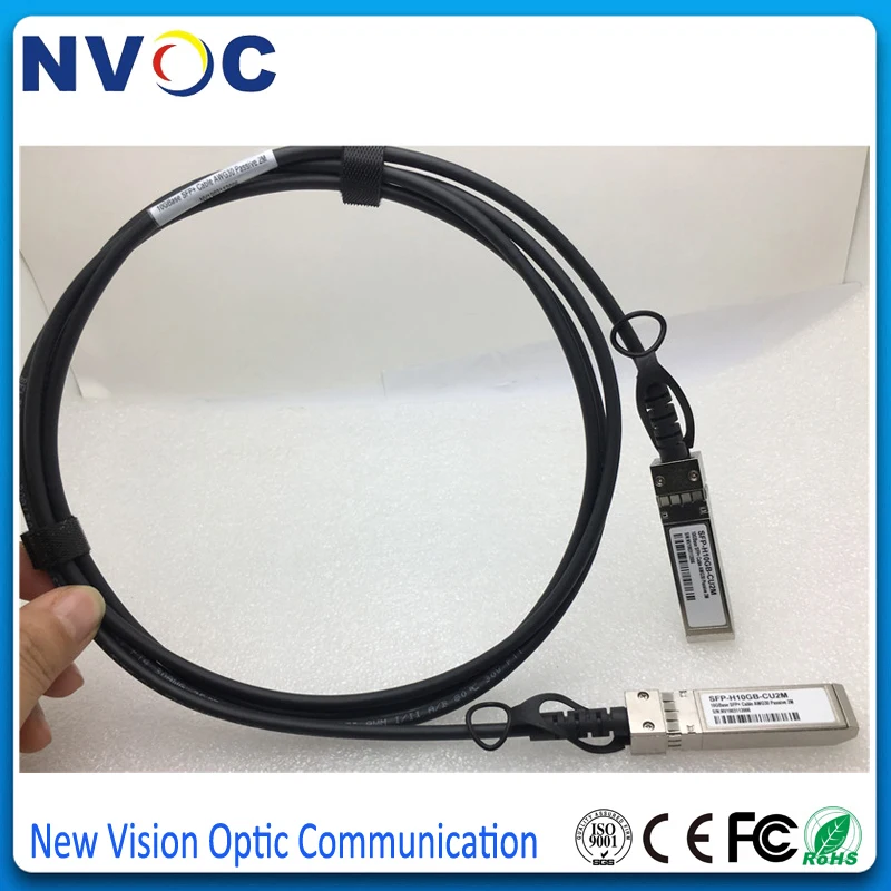 2 шт./лот бесплатная доставка SFP + 10G CU2M 10 ГБ Ethernet Пассивный DAC метровый кабель