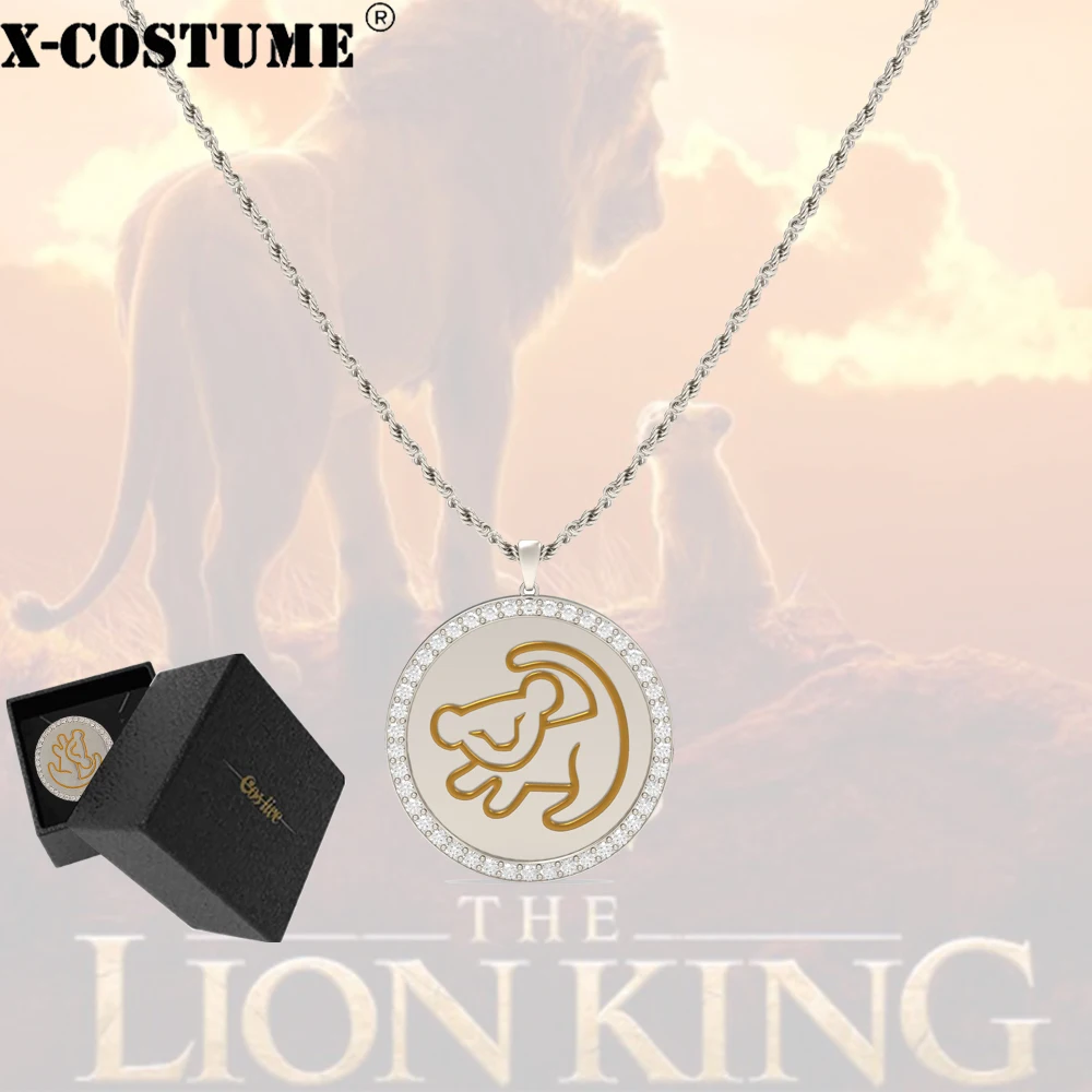 X-COSTUME Король Лев Simba ожерелье подвеска аксессуары для косплея костюм реквизит