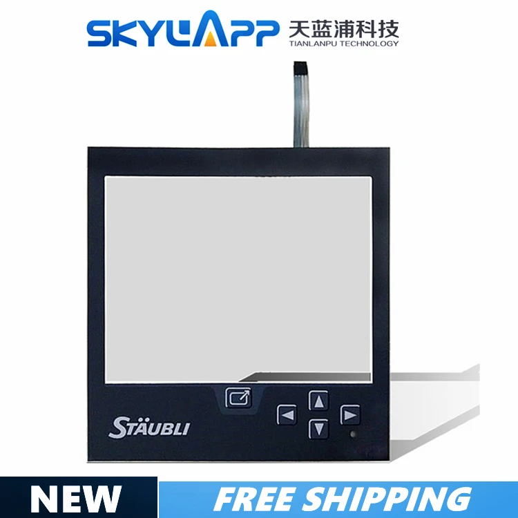 

New high quality JC7 touch screen Jacquard JC7 touchpad 3mm Industrial control Touch panel glass jacquard machine Touch keypad