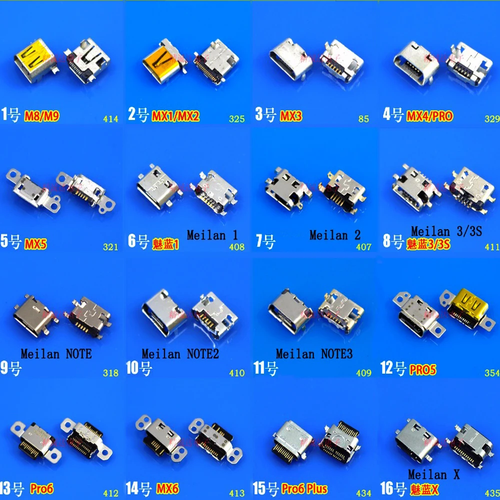 

16 models USB Jack Micro USB Charging Socket Port Connector For Meizu Meilan MX1 2 3 4 5 6 X pro6 plus mx6 pro5 note 2 3 3s