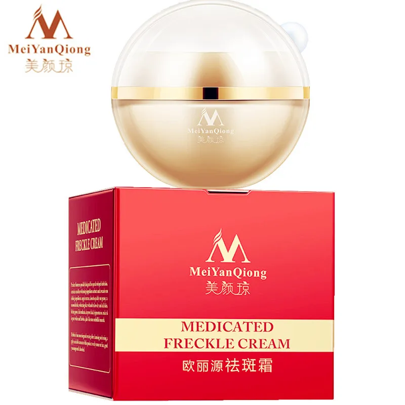 Отбеливающий крем с гиалуроновой кислотой антивозрастной против морщин для лица